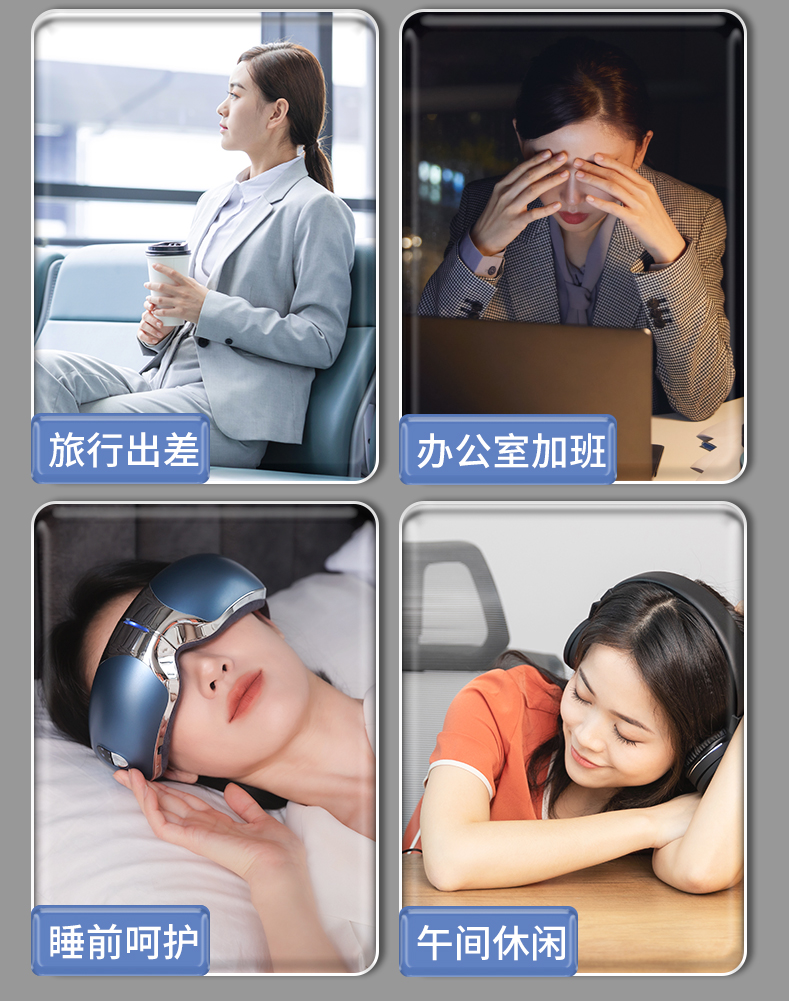 Portable Lcd Screen Control Foldable Eye Massager