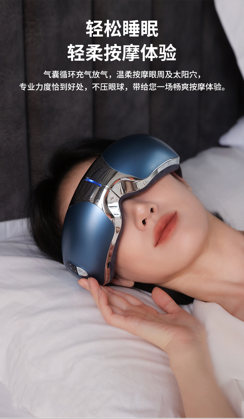 Adjustable Customized Eye Massager For Migraine